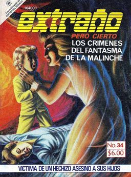 #16 February 1985 [1574]